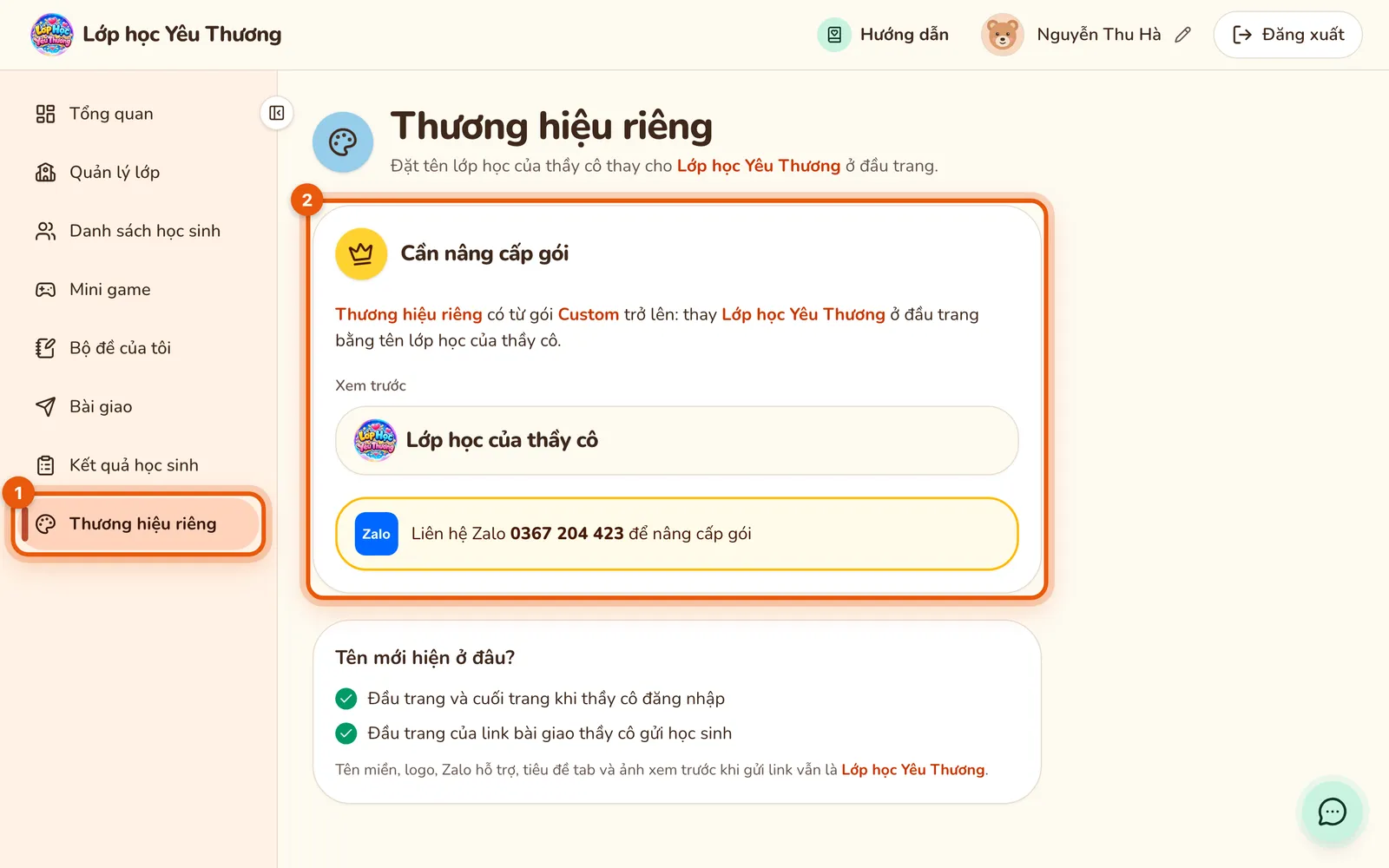 Trang Thương hiệu riêng khi gói chưa có tính năng: mục Thương hiệu riêng ở thanh menu (số 1) và khung Cần nâng cấp gói kèm dòng Liên hệ Zalo (số 2) được khoanh.